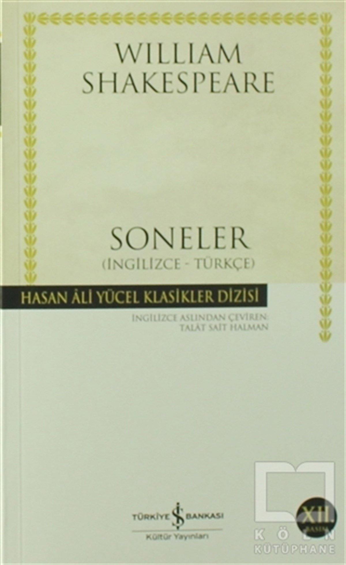 William ShakespeareOyunSoneler