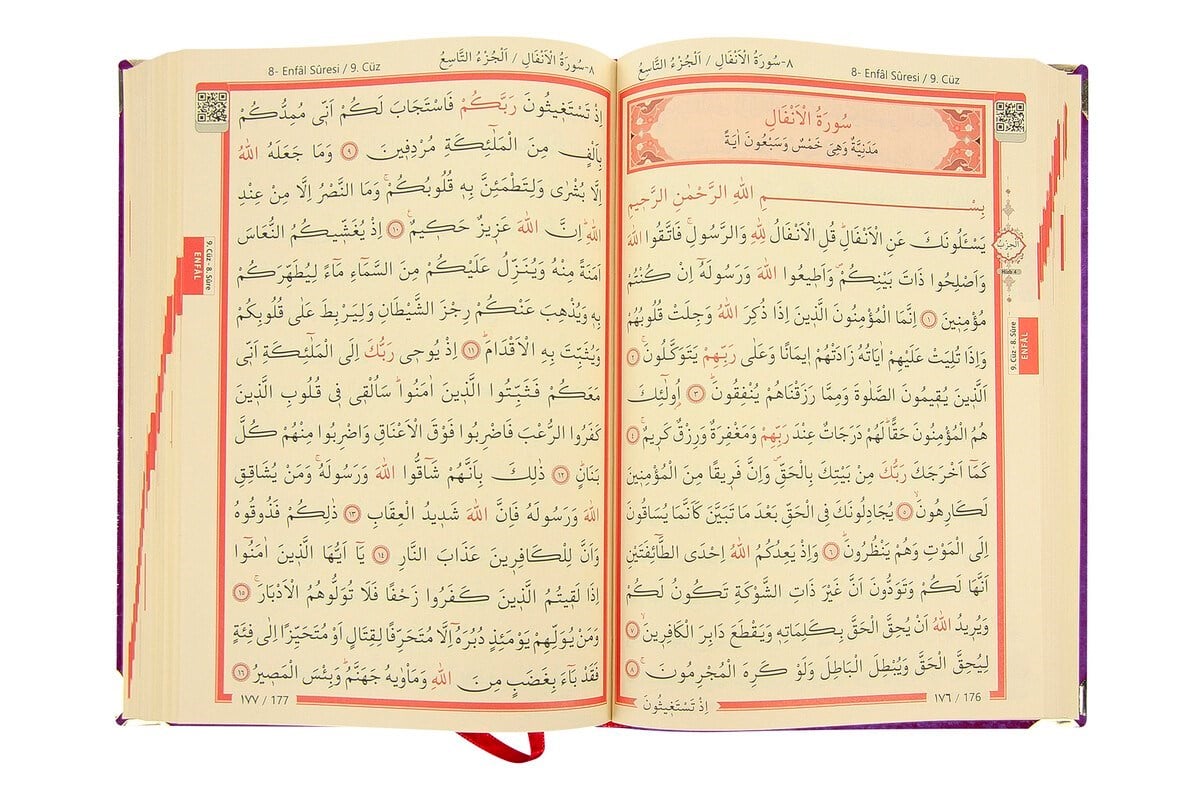 Süngerli Kadife Kaplı Sandıklı Kişiye Özel Hediyelik Kuranı Kerim Seti Mor