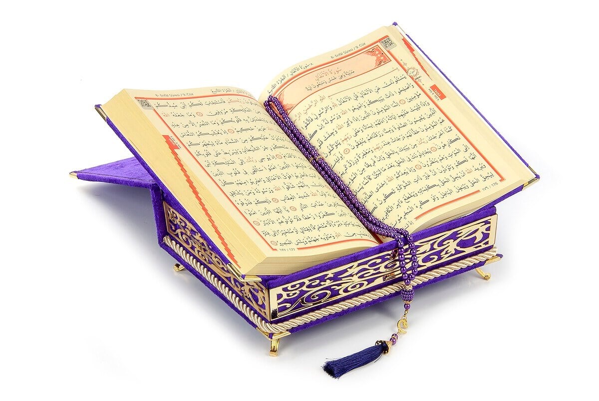 Süngerli Kadife Kaplı Sandıklı Kişiye Özel Hediyelik Kuranı Kerim Seti Mor