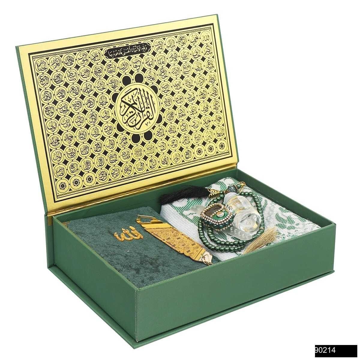 Taslamalı Lüks Hac ve Umre Hediyesi Büyük Kutulu Set ( Hafız Boy )