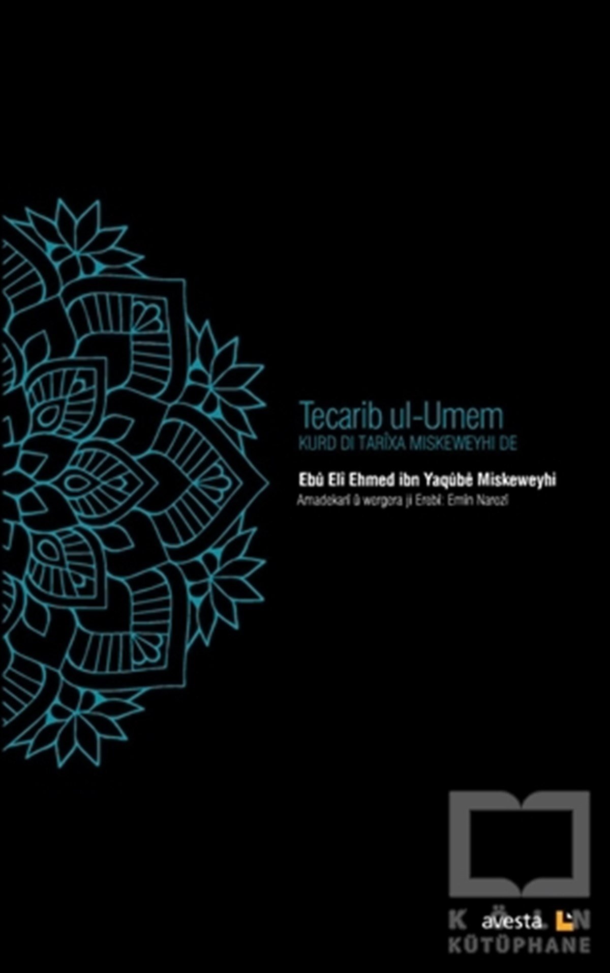 Tecarip ul-Umem