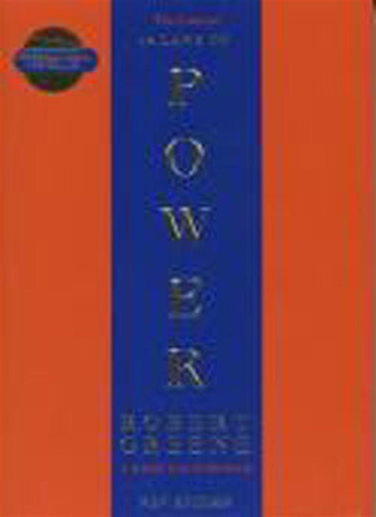 Robert GreeneSelf HelpThe Concise 48 Laws of Power PB