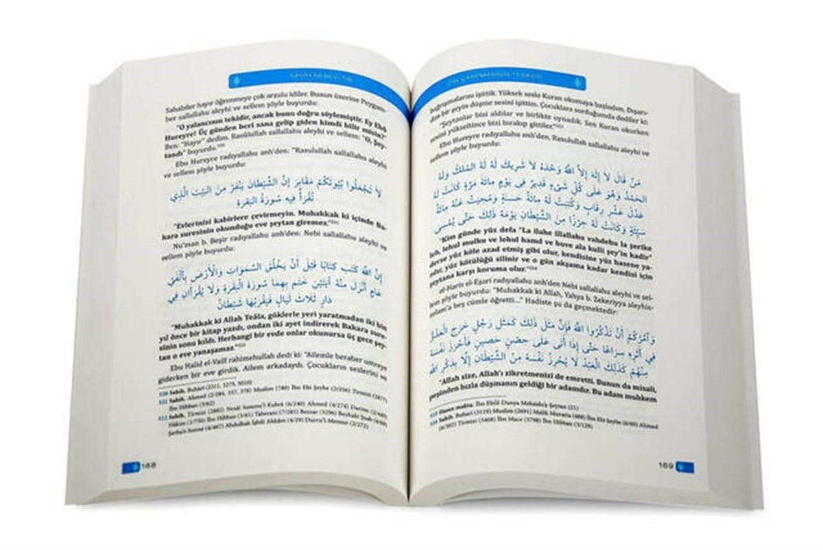 Tıp İlmi Sahih Nebevi Tıb - Seyfullah Yücel Erdoğmuş