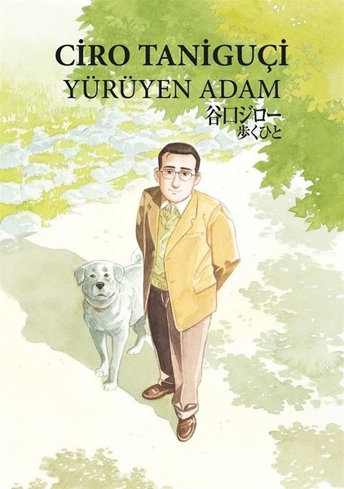 Ciro TaniguçiComicsYürüyen Adam