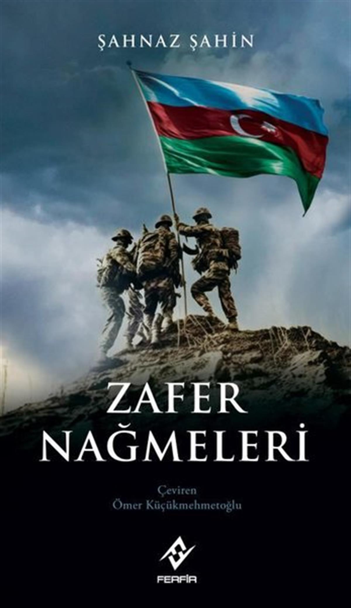 Şahnaz ŞahinDünya ŞiiriZafer Nağmeleri
