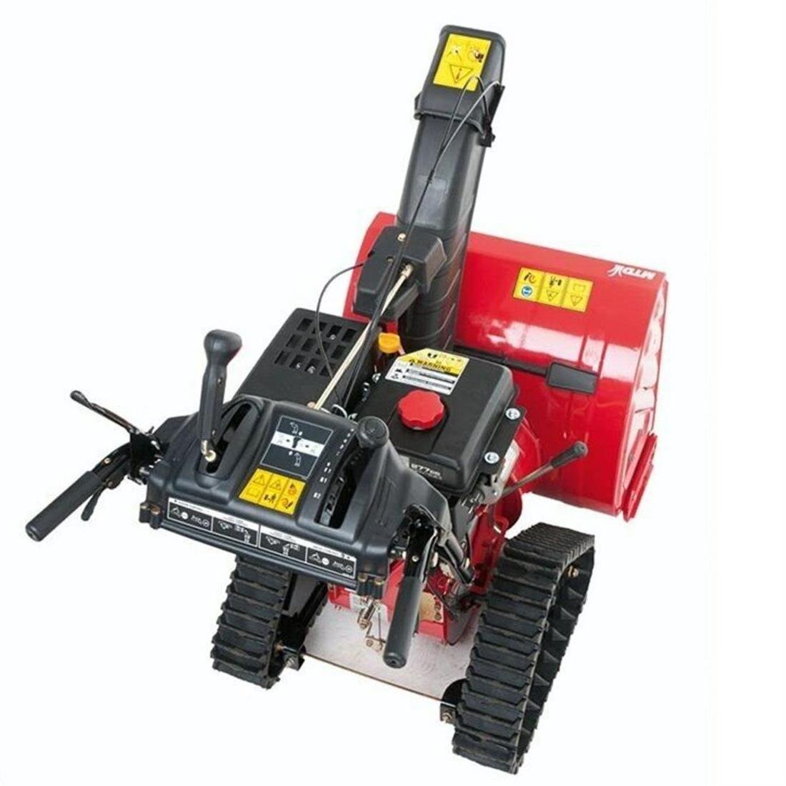 MTD OPTIMA ME 66 T Kar Küreme Makinası Euro5 Benzinli 9Hp 66cm - 112355