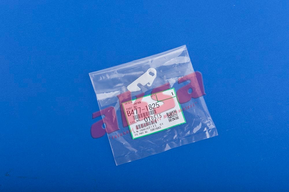 AF 2060 MP 7500 Paper Feed Release Lever