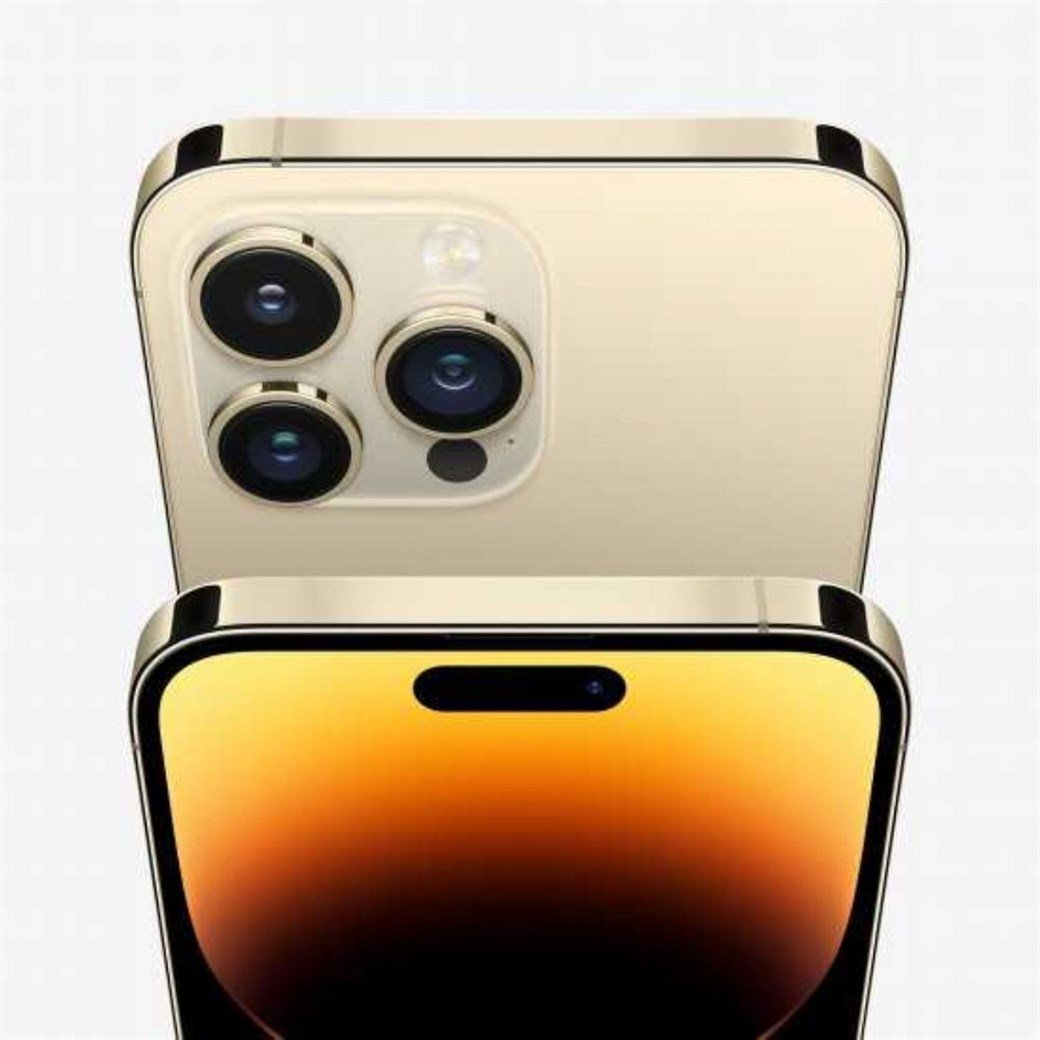APPLE IPHONE 14 PRO MAX 256GB CEP TELEFONU MQ9W3 GOLD EU