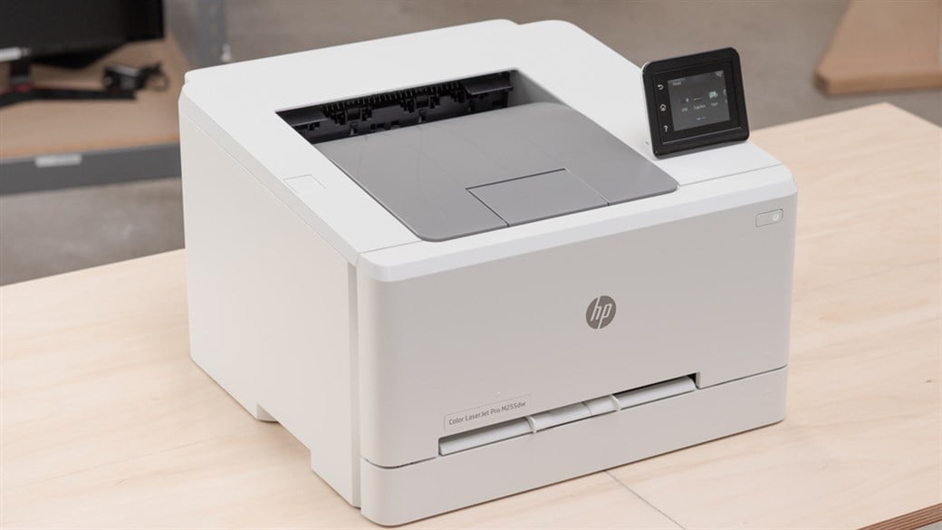 HP 7KW64A COLOR LASERJET PRO M255DW YAZICI