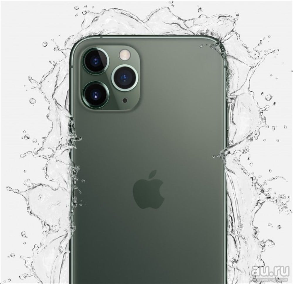 IPHONE 11 PRO MAX 64 GB GREEN TEELFON