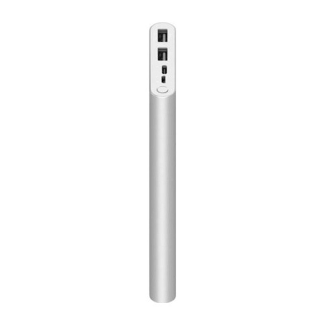 XIAOMI 10000mAh CHARGER POWERBANK 18W SILVER