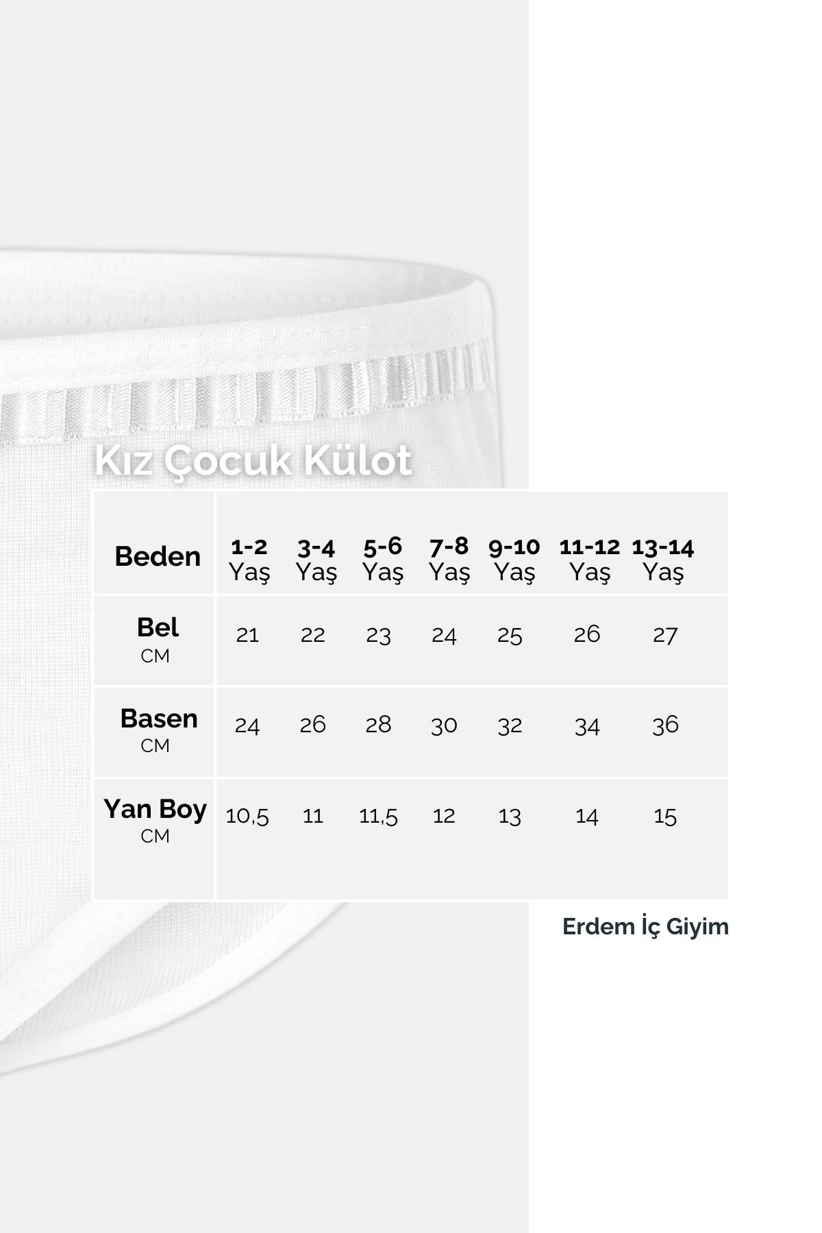 Erdem Girls' Printed Rib Knit Panty