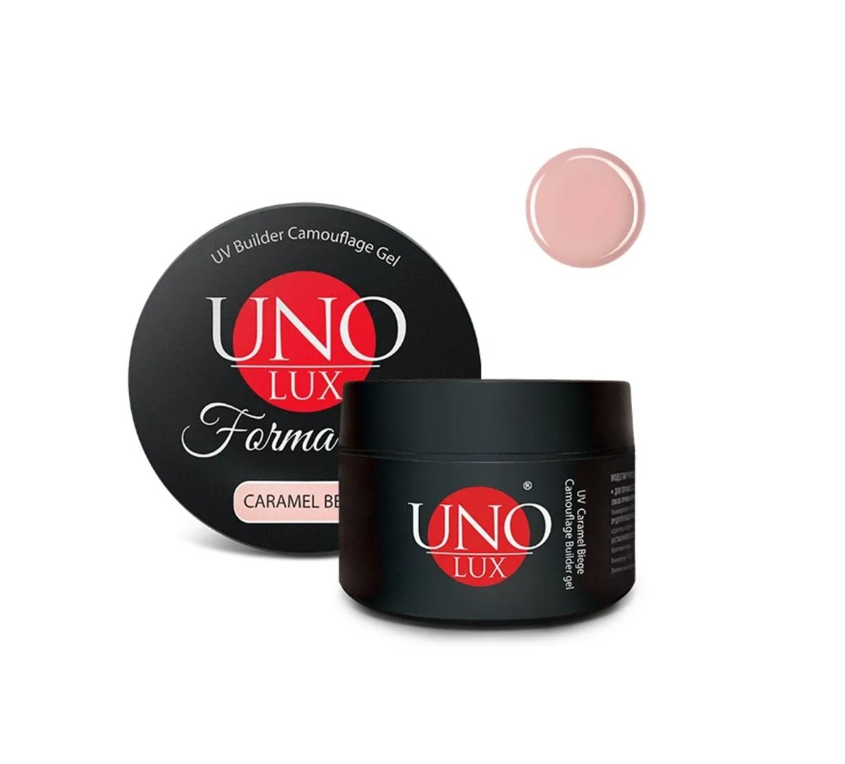 Uno Nail Art Protez Tırnak Jeli 15 MlUno