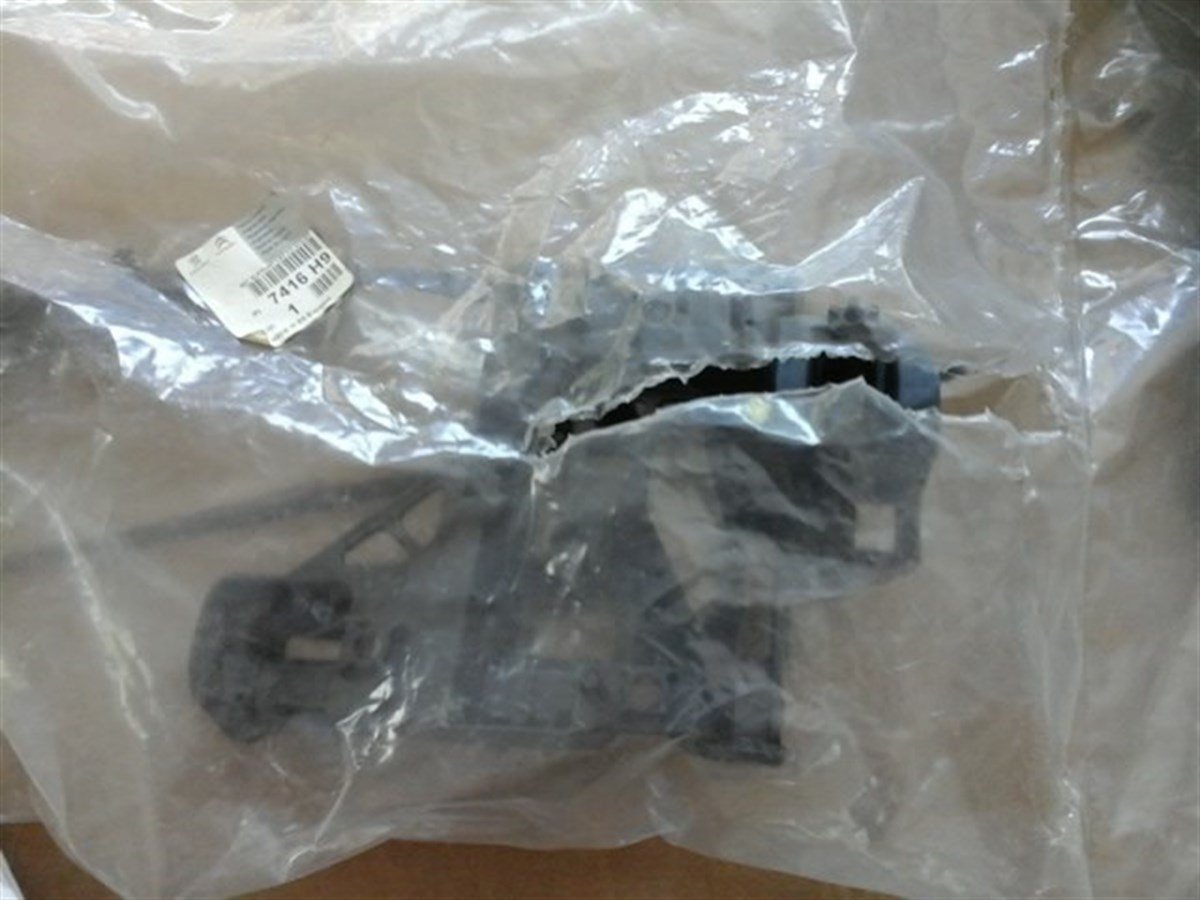 PARÇA NO 7416H9 Citroen ARKA TAMPON BAĞLANTI SETBR3 Kampanyalı Ürünler