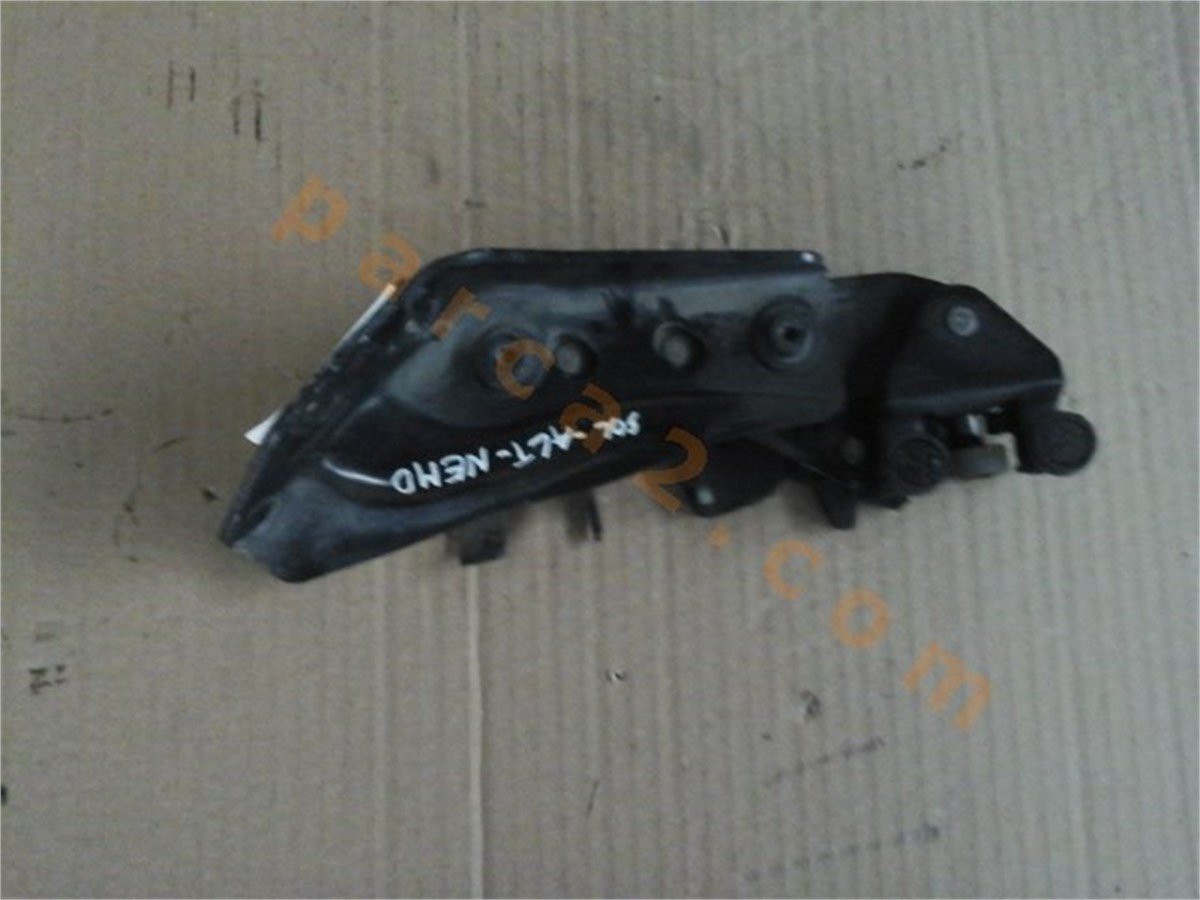 PARÇA NO 1611872780 Citroen KAPI RAY Nemo 2008-2015