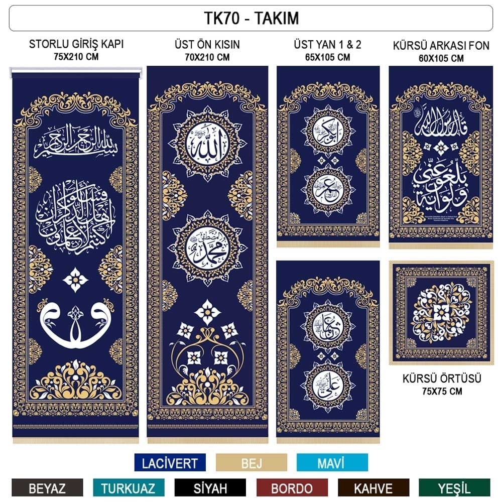 Storlu Minber Perdesi 6 lı Takım - TK70