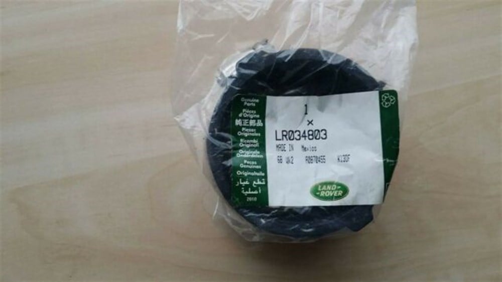 LAND ROVERLAND ROVER ORİJİNAL KÖRÜK BORUSU LR034803