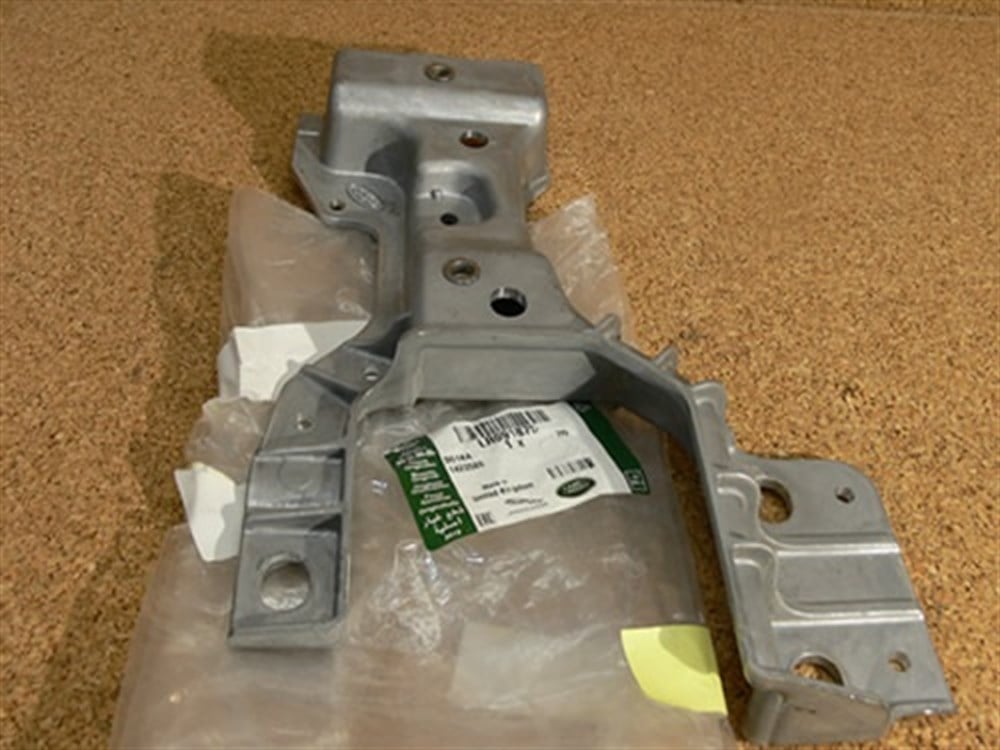 LAND ROVERLAND ROVER ORİJİNAL SAĞ PANEL KISMI LR091875