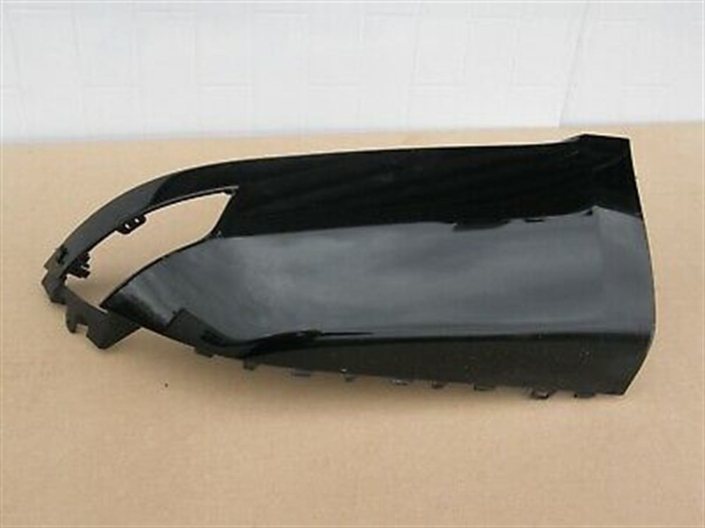 LAND ROVERLAND ROVER ORİJİNAL TAMPON YAN KAPLAMASI LR045184