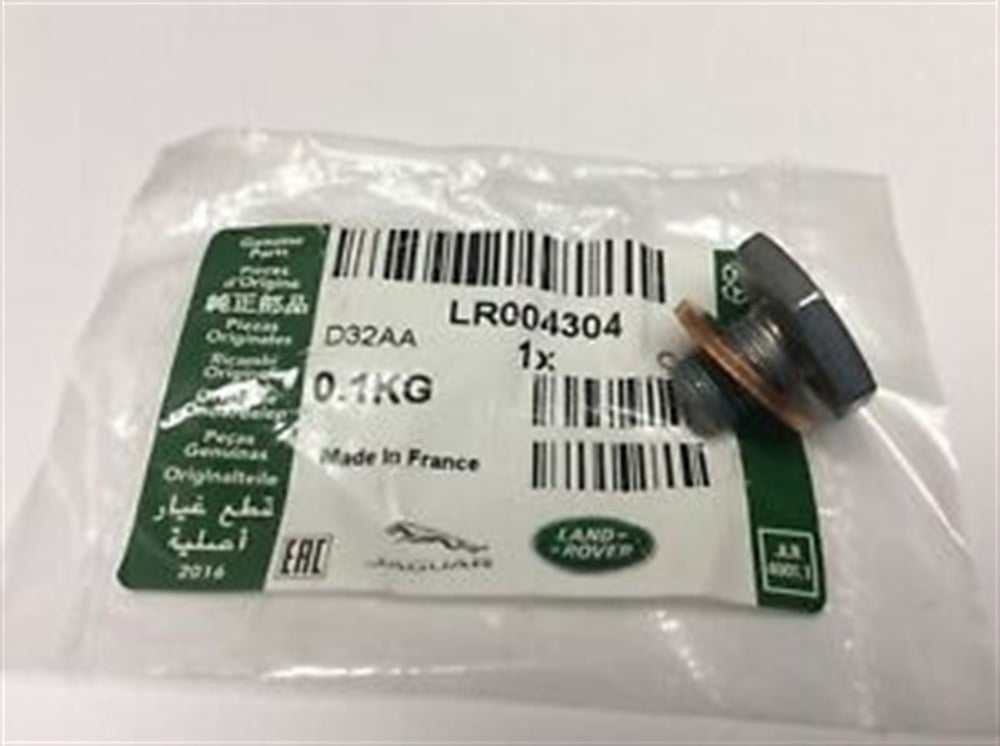 LAND ROVERLAND ROVER ORİJİNAL TAPA LR004304