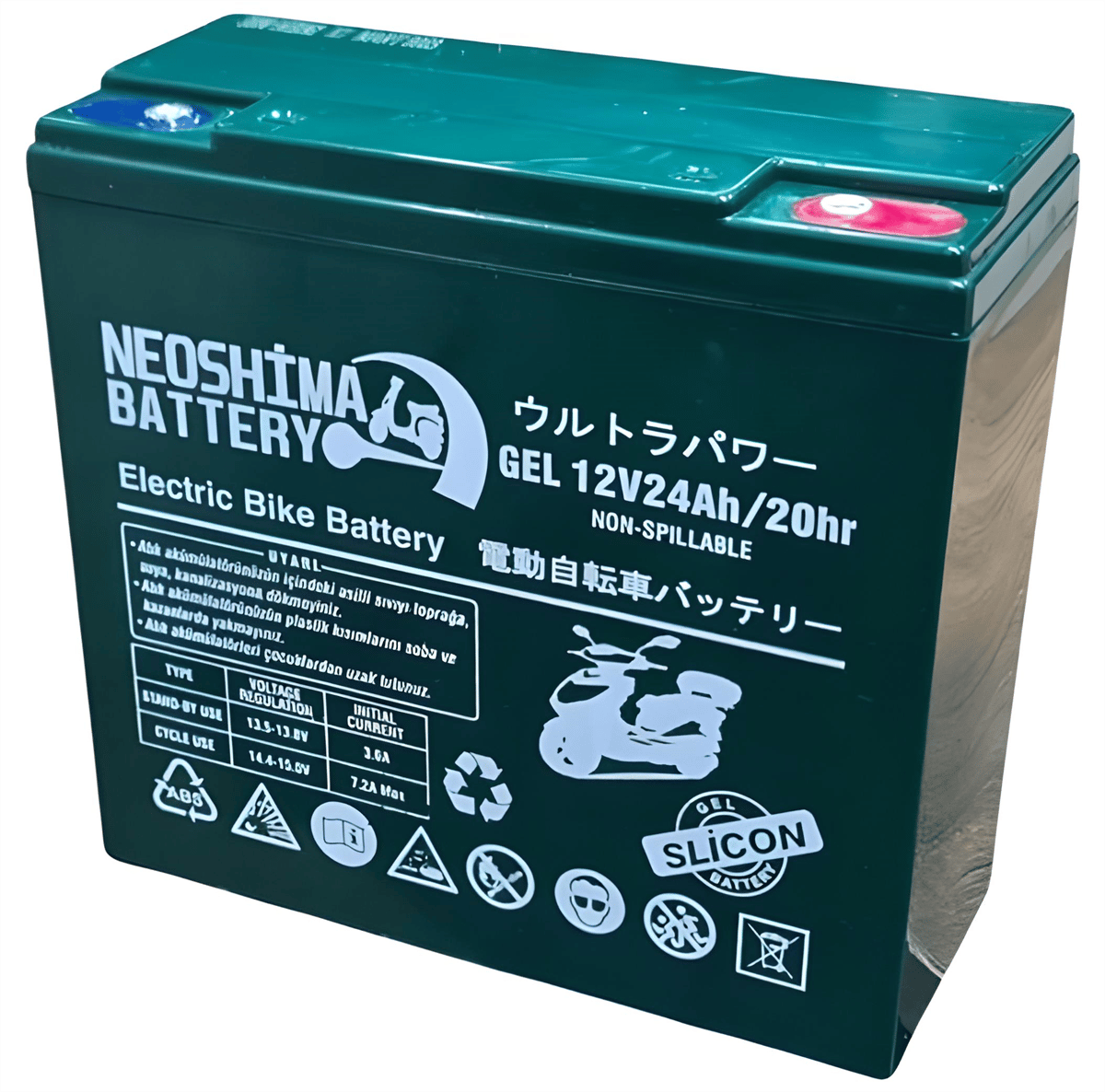 NEOSHİMA 12V 24 AH JEL ELEKTRİKLİ BİSİKLET AKÜSÜ 5'li SET 2023 ÜRETİM