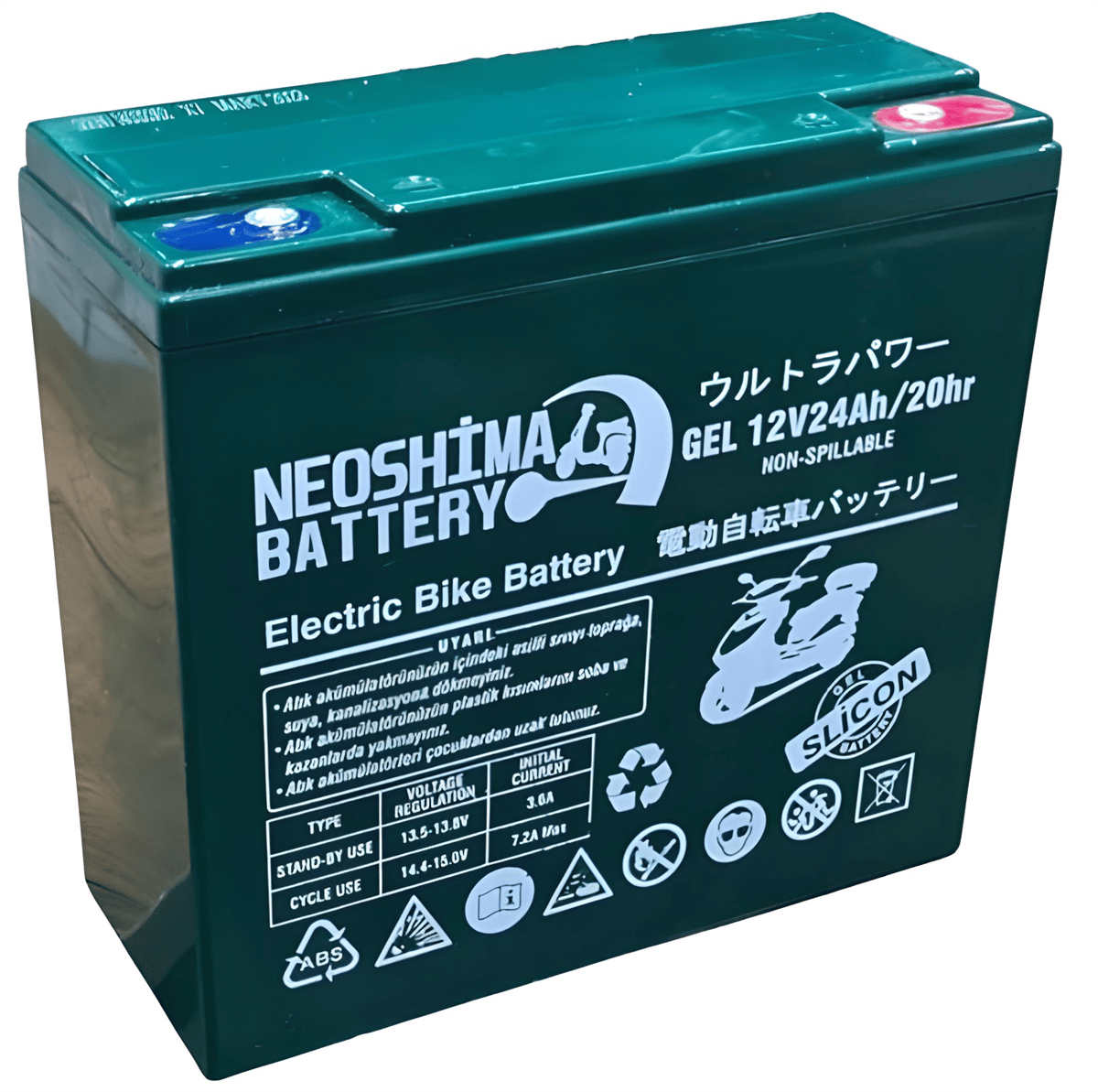NEOSHİMA 12V 24 AH JEL ELEKTRİKLİ BİSİKLET AKÜSÜ 5'li SET 2023 ÜRETİM