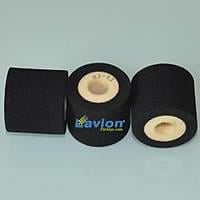 Lavion FRB-810 Mürekkep Topu