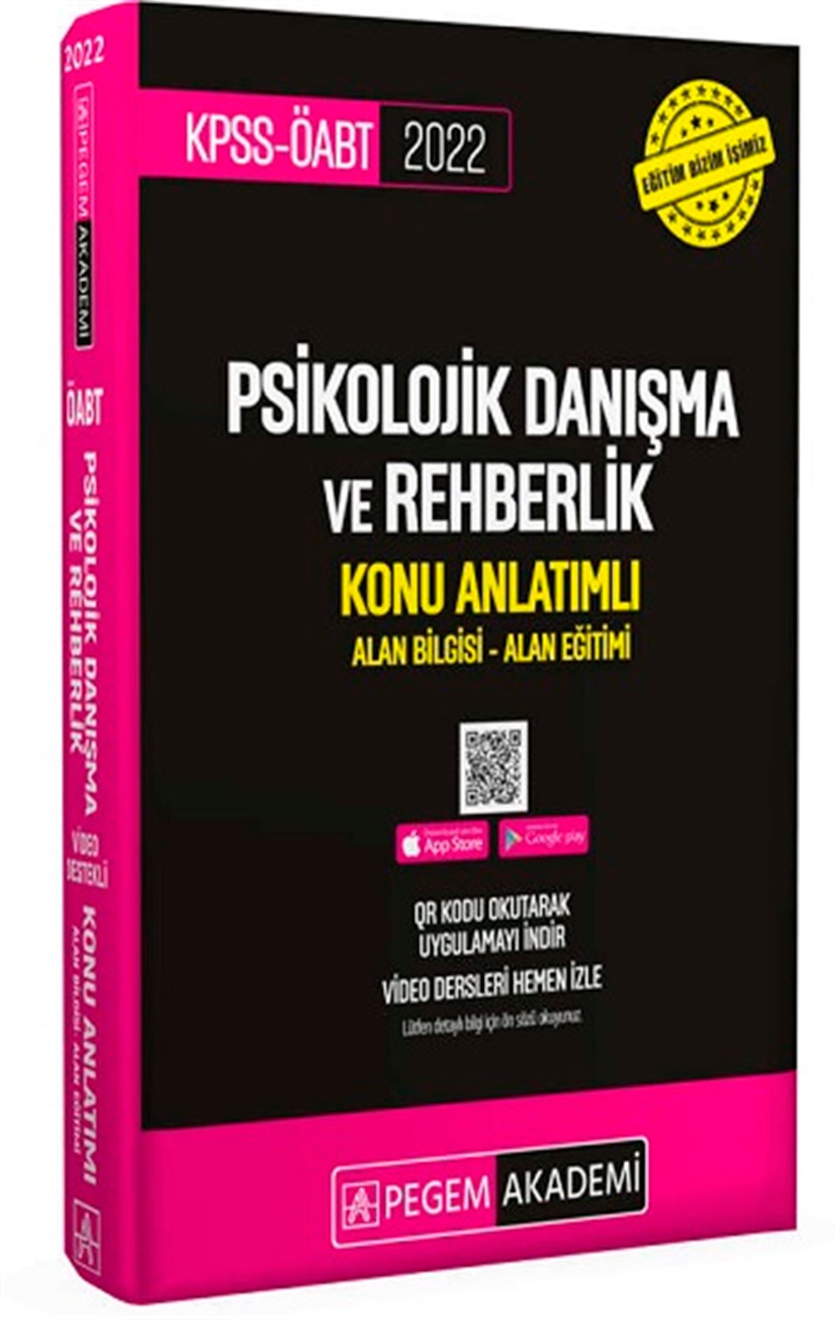 2022 KPSS ÖABT Psikolojik Danışma ve Rehberlik Konu Anlatımlı