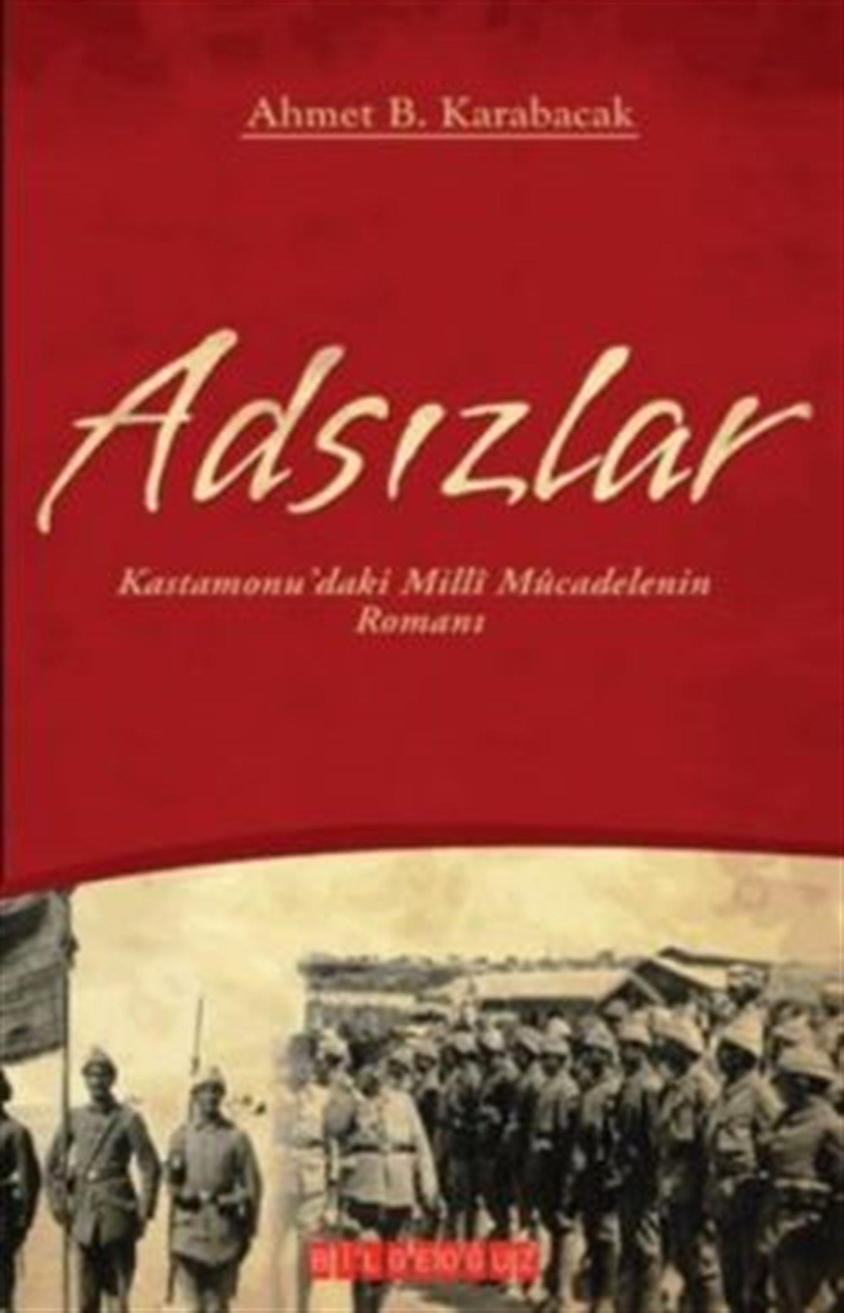 Adsızlar