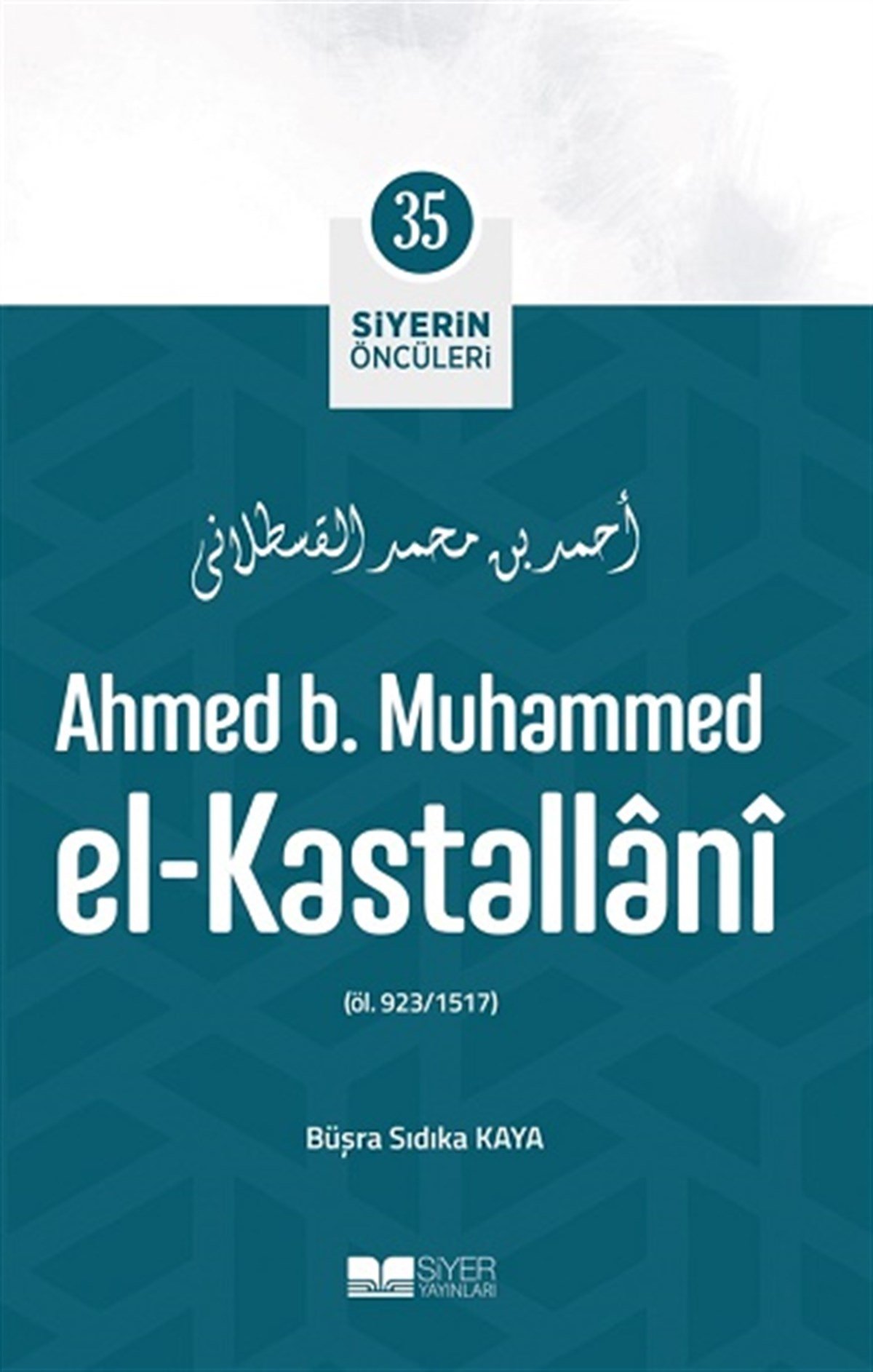 Ahmed B. Muhammed El-Kastallani