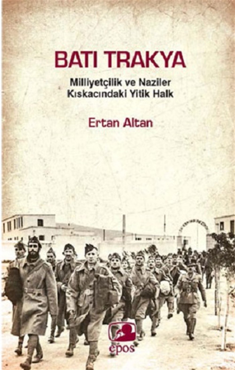 Batı Trakya