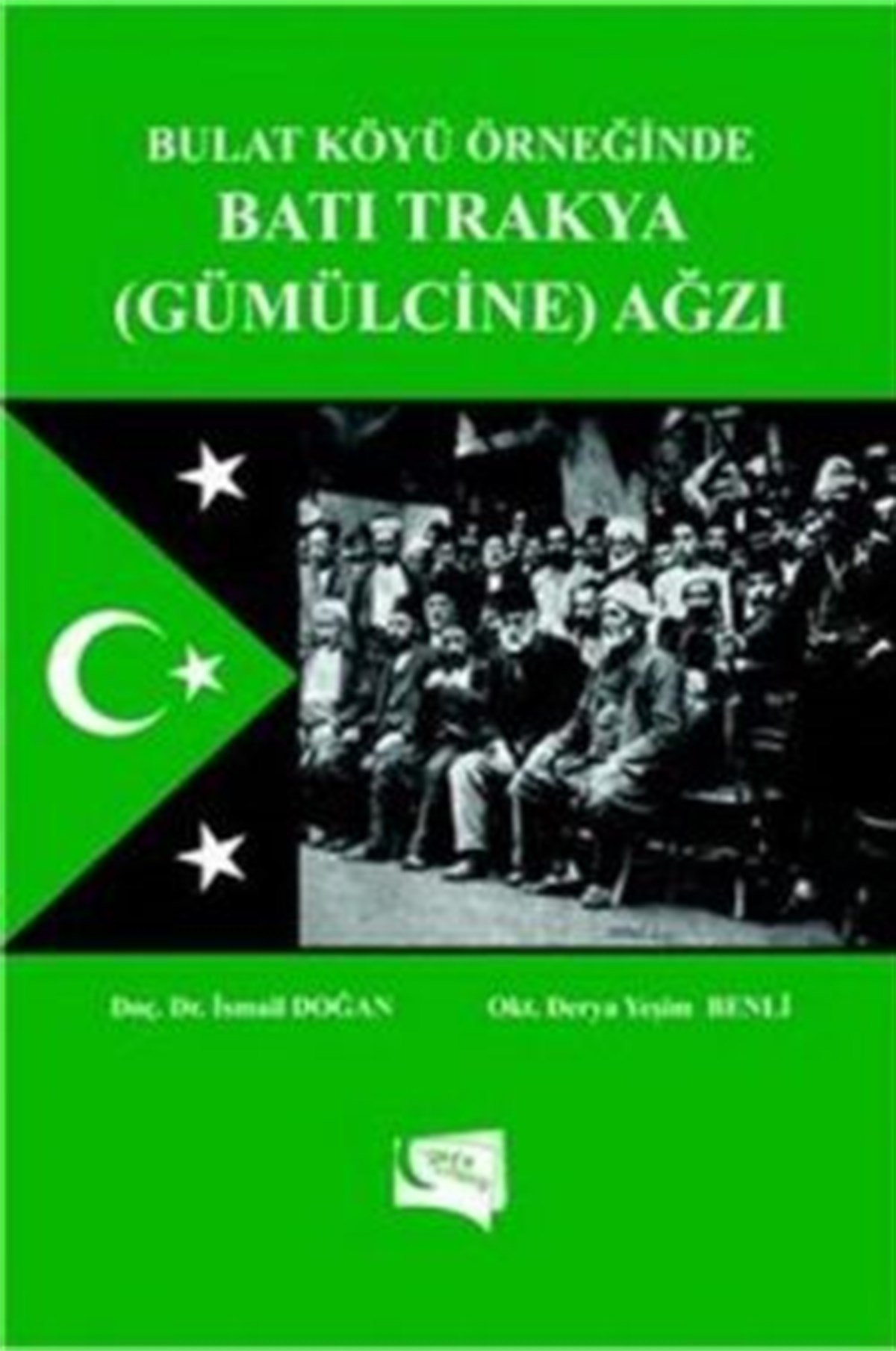 Bulat Köyü Örneğinde Batı Trakya (Gümülcine) Ağzı