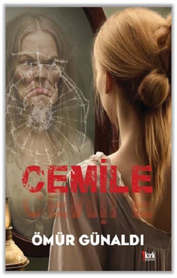 Cemile