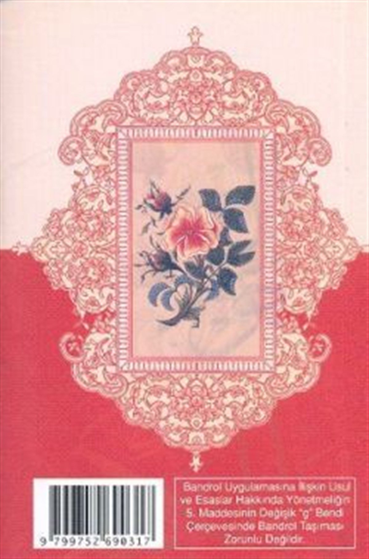 Cevşenü'l-Kebir