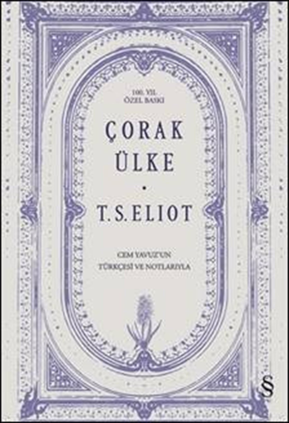 Çorak Ülke (Ciltli-100.Yıl Özel Baskı)