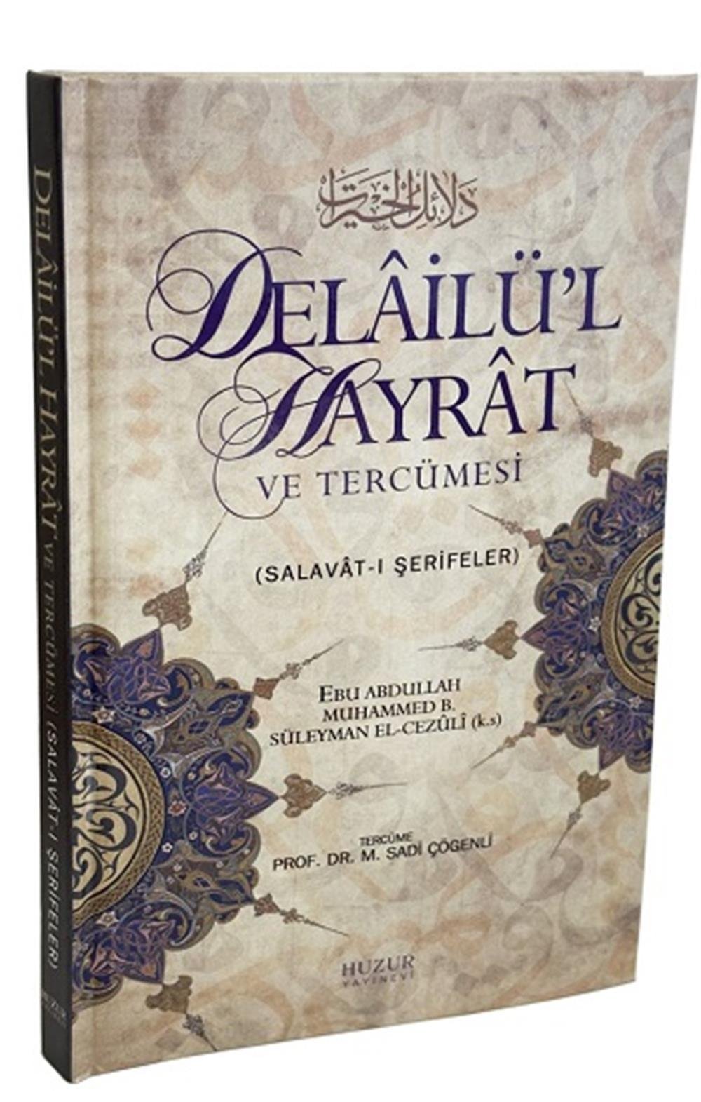 Delailül Hayrat ve Tercümesi (Ciltli)