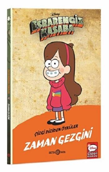 DISNEY ESRARENGİZ KASABA ZAMAN GEZGİNİ