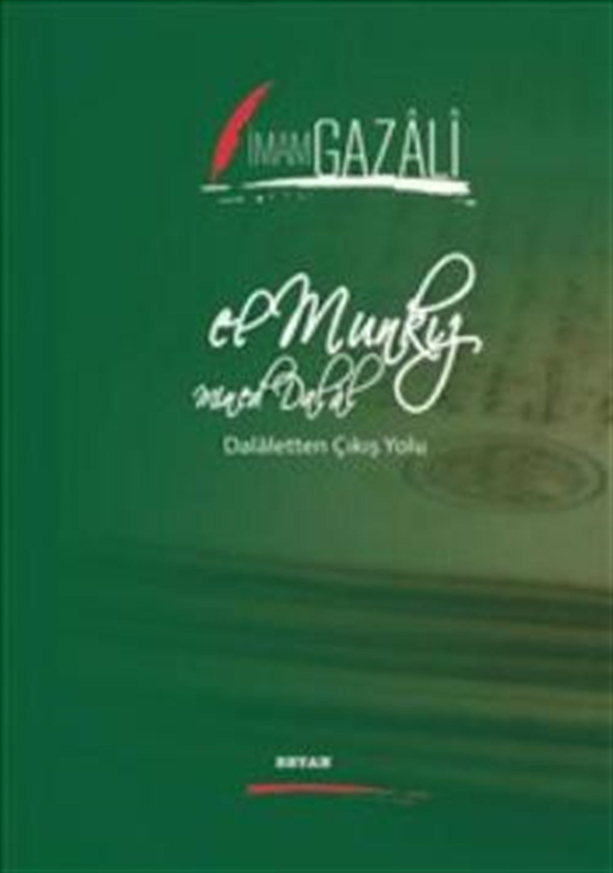 El Munkız Mined Dalal