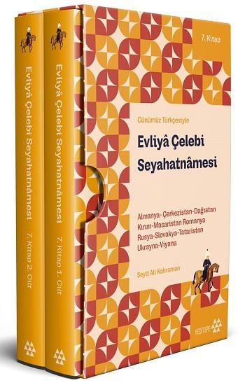 Evliya Çelebi Seyahatnamesi  7. Kitap 2 Cilt (Kutulu)