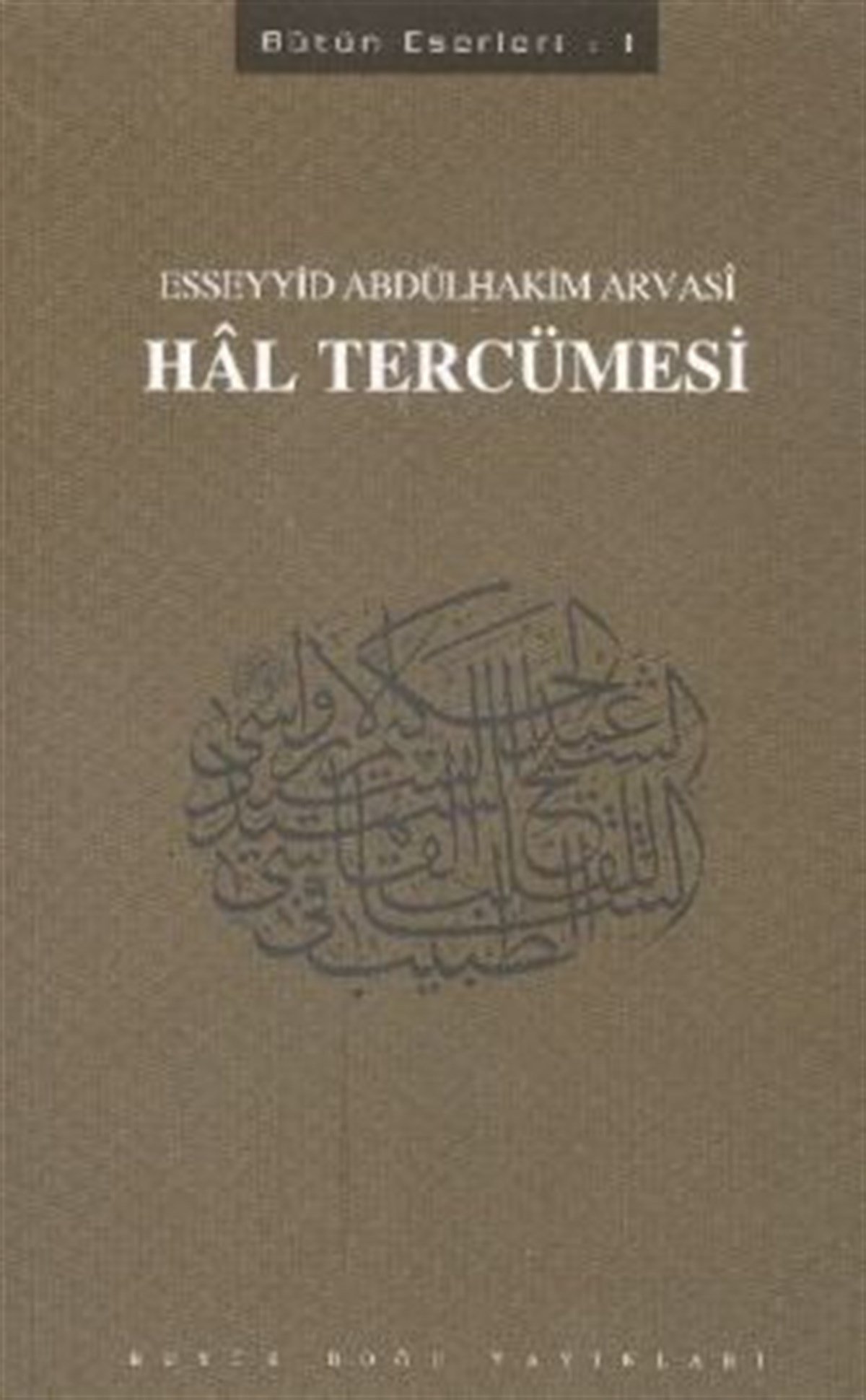 Hal Tercümesi
