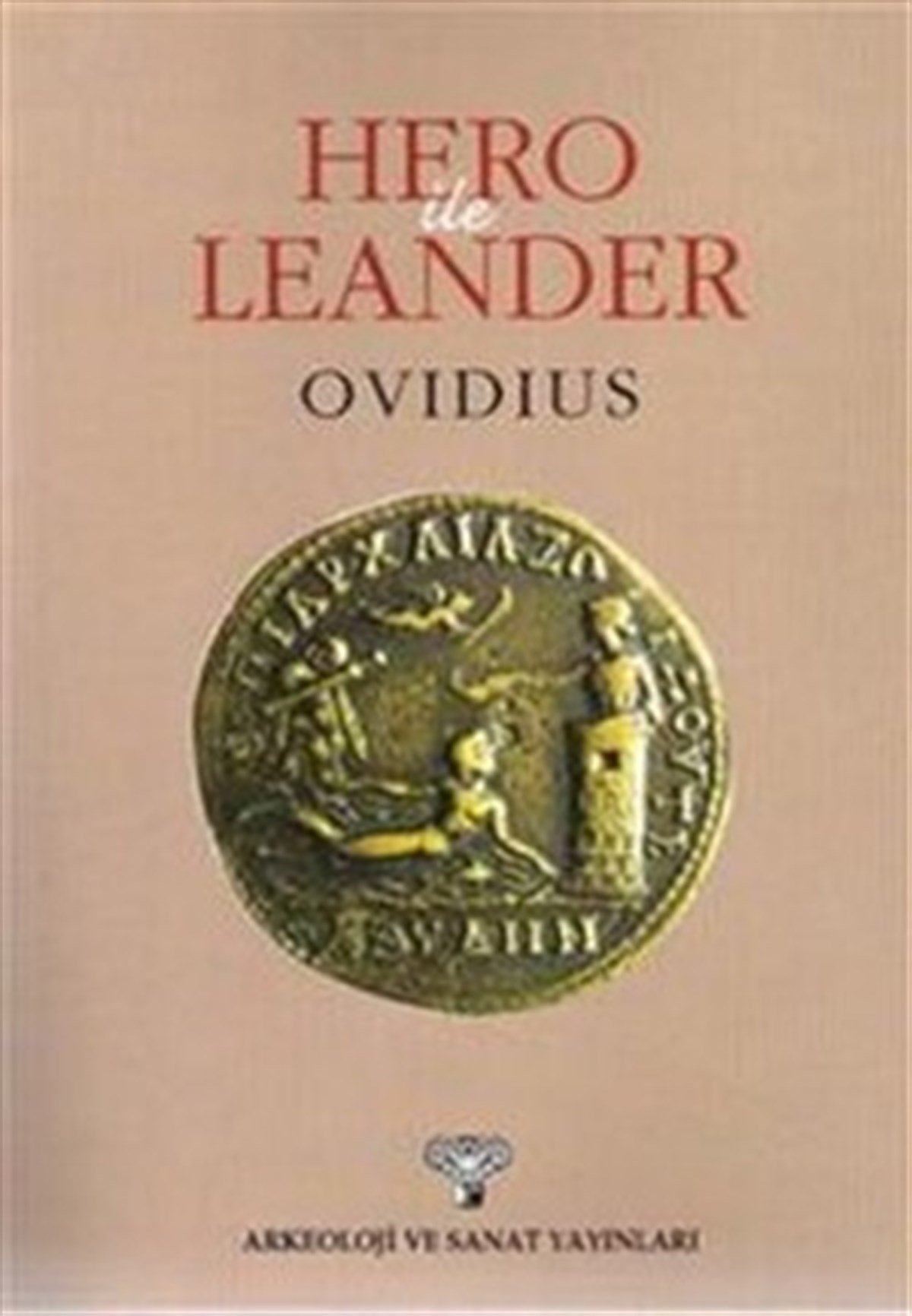 Hero ile Leander