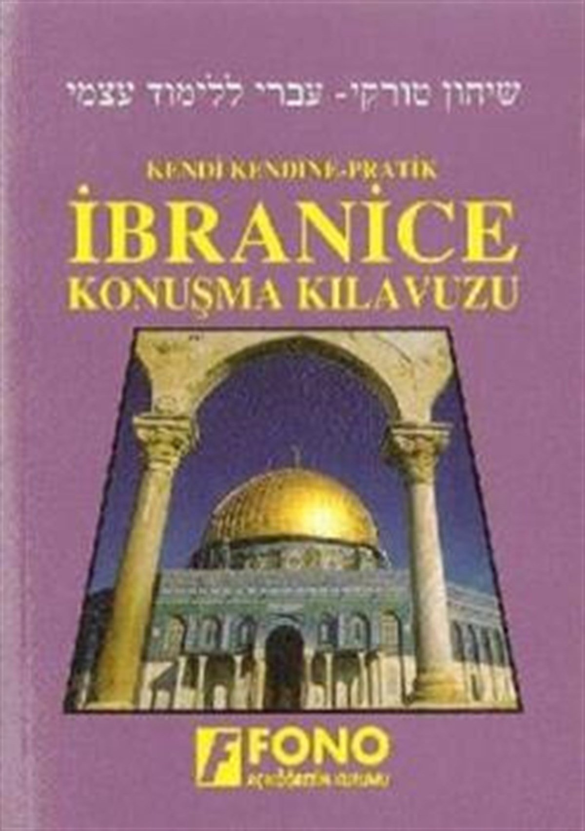 İbranice Konuşma Kılavuzu