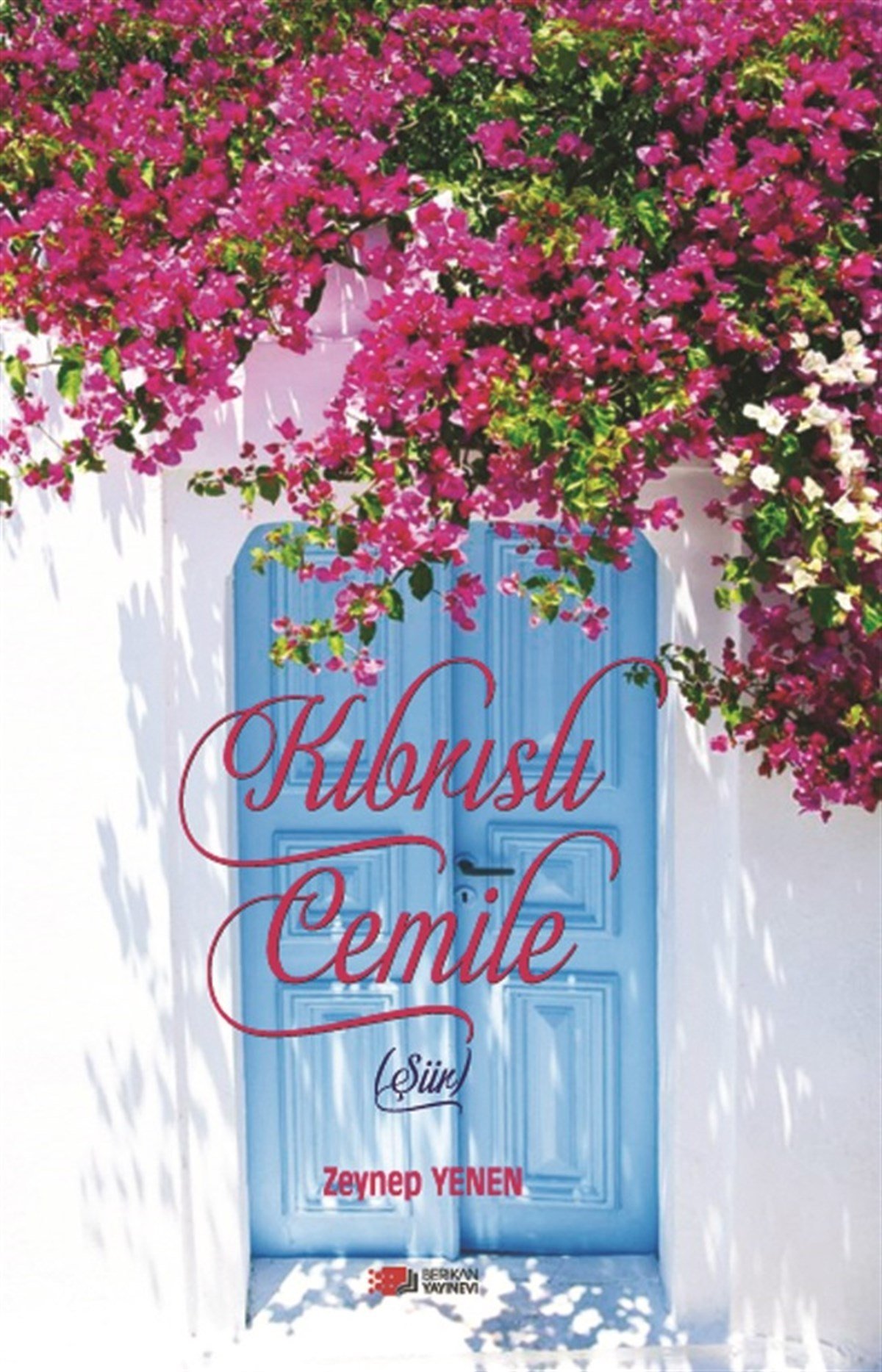 Kıbrıslı Cemile