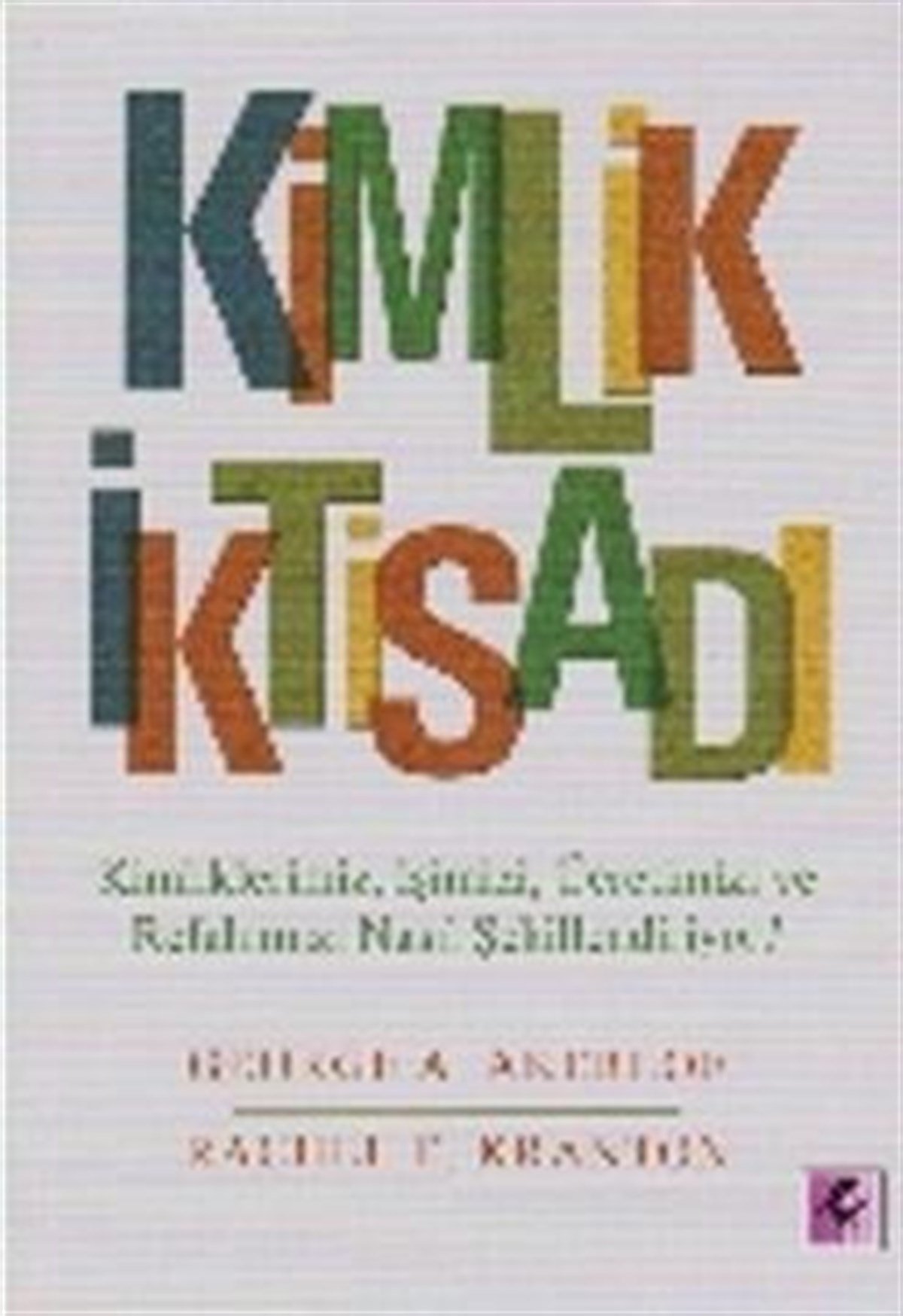 Kimlik İktisadı