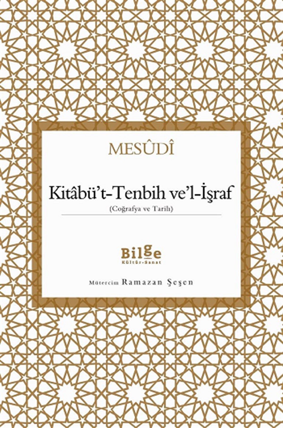 Kitabü't-Tenbih ve'l-İşraf