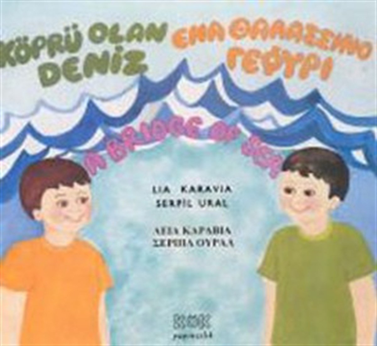 Köprü Olan Deniz