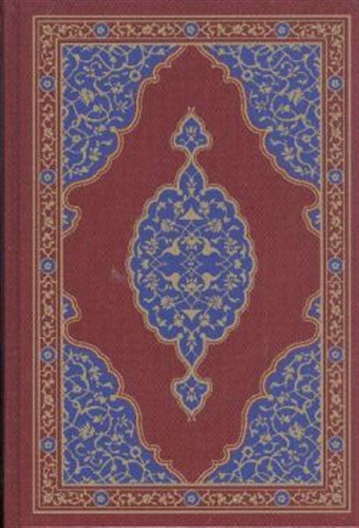 Kur’an-ı Kerim ( Orta Boy - İki  Renk )