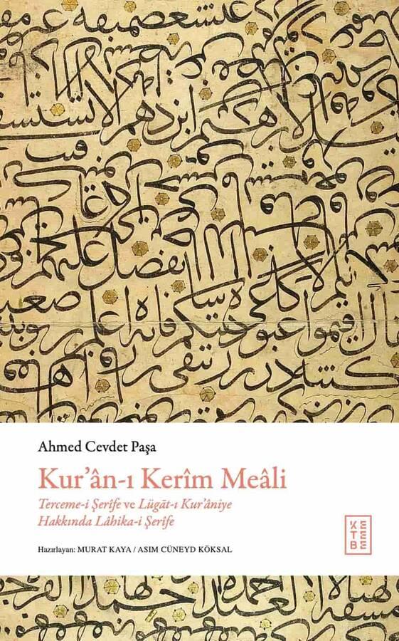 Kur’an-ı Kerim Meali (Ciltli)