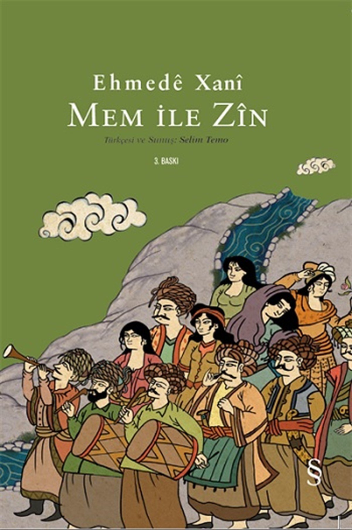 Mem İle Zin