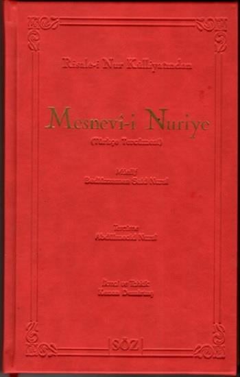 Mesnevi-i Nuriye (Büyük Boy İki Renk) (Termo Deri Cilt)